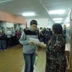 getImage (6)
