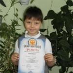 SAM_1182