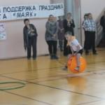 IMG_0176