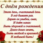 184d7646641c793a67a4e49ede62b0a4
