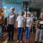 DSC06205