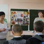встреча с Кибардиной Н.В.