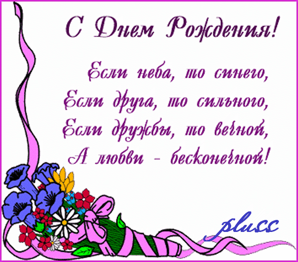 0b16622ef2f4ed2ca00f6d87559a2dba