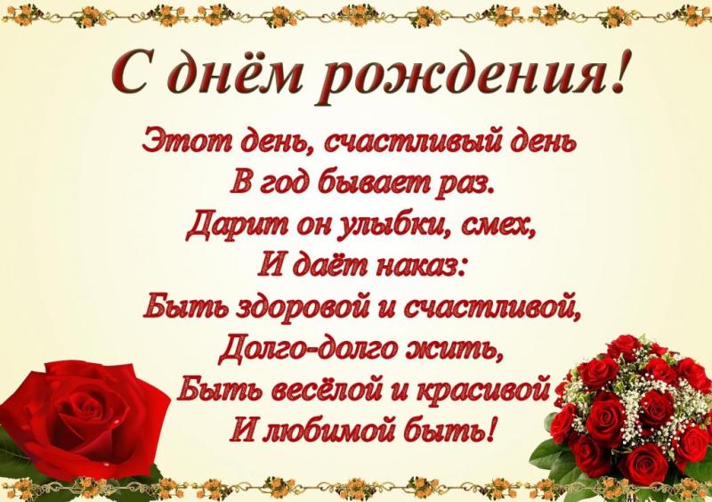 2-z4-14bc07ff-660f-4c1c-a9c4-56cee3a5dcf9 (1)