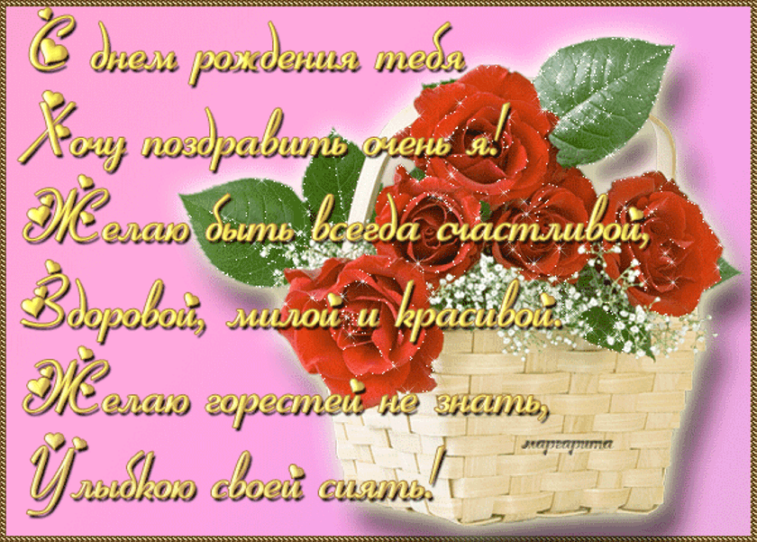 7dc2eda5d40e