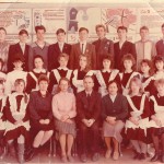 1990 11Акласс