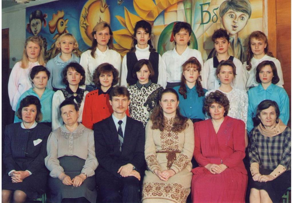 1995-11В добавить