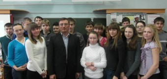 Уроки Парламентаризма