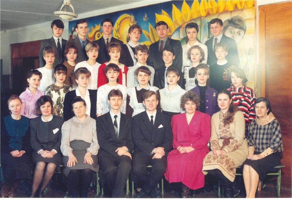 глшбнед