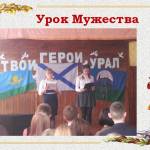 Слайд18