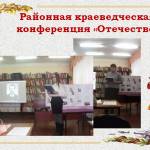 Слайд8
