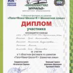 Image (2)