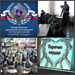 1в