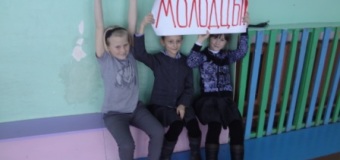 ПОЛОСА ПРЕПЯТСТВИЙ!!!