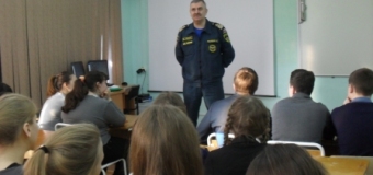 Чернобыльская трагедия
