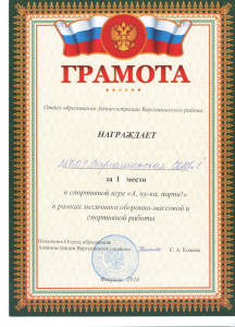 А, ну-ка, парни!