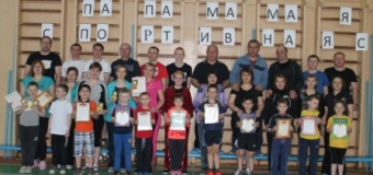 “Папа, мама, я – спортивная семья” в 1-х и 2-х классах