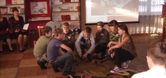 Районный конкурс «Подвига дедов – достойны»
