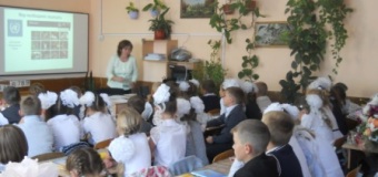 Классный час в 3-их  классах “Быть гражданином и патриотом”