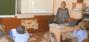 Классный час  в 3 “А” классе “Трагедия Беслана”