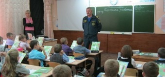 О правилах безопасного поведения