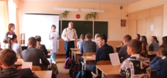 За здоровый образ жизни