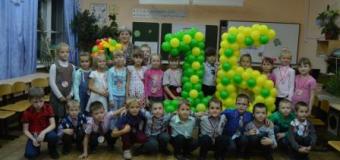 Посвящение в первоклассники в 1 “Б” классе + Арбузник