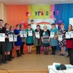 IMG_20170502_220022_0