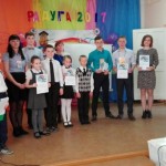 IMG_20170502_220029_1