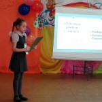 IMG_20170502_220042_4