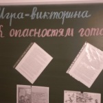 SAM_4130