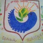 image (12)