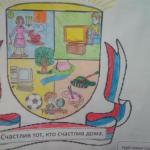 image (13)