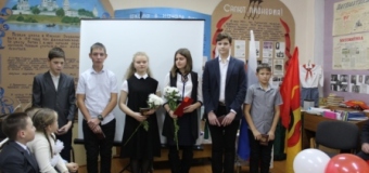 «Я – юный гражданин родной России». Вручение паспортов