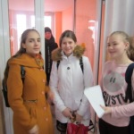 IMG_0048