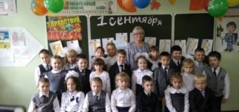 Урок Мира к ребятам 2 «В» класса
