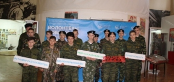 Мы посетили историческую  квест-комнату виртуальной реальности «Сталинградская битва»