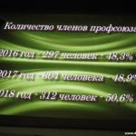 imageенк