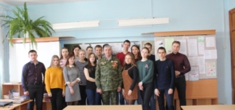 «Зауральцы – Герои Отечества»