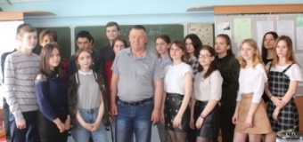Чернобыльская катастрофа