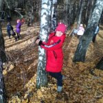 IMG_20191009_101353