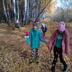 IMG_20191009_101413