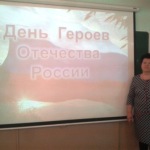20191129_104854