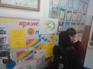IMG_20191119_092941