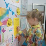 IMG_20191119_102434
