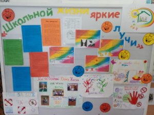 IMG_20191120_101258