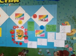 IMG_20191121_091704