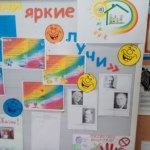 IMG_20191122_122357