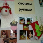 IMG_20191224_153623