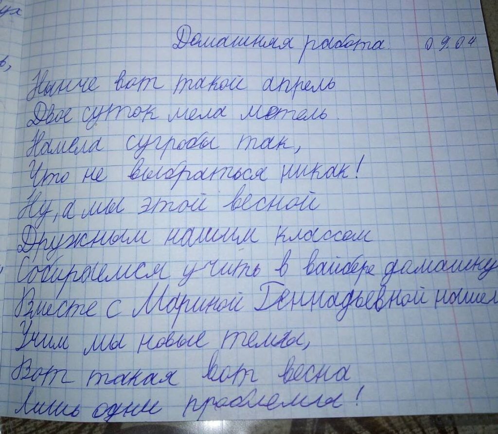 i (9)